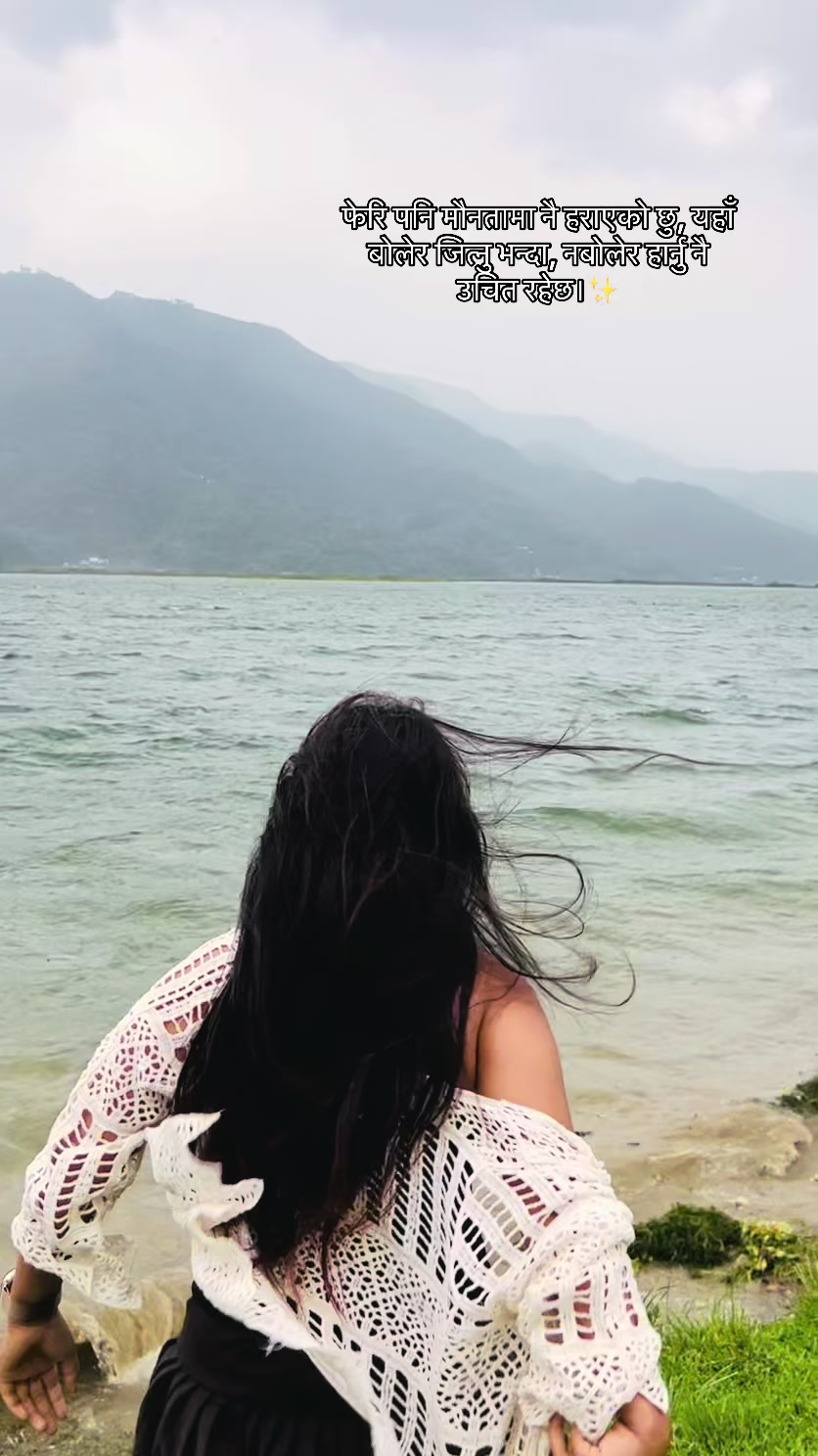 @Anju gurung