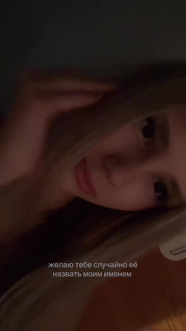 @липовая