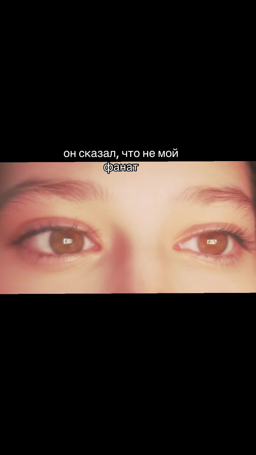 @лерка лейстер 🪽