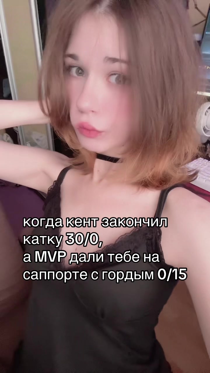 @твич: qivwi1
