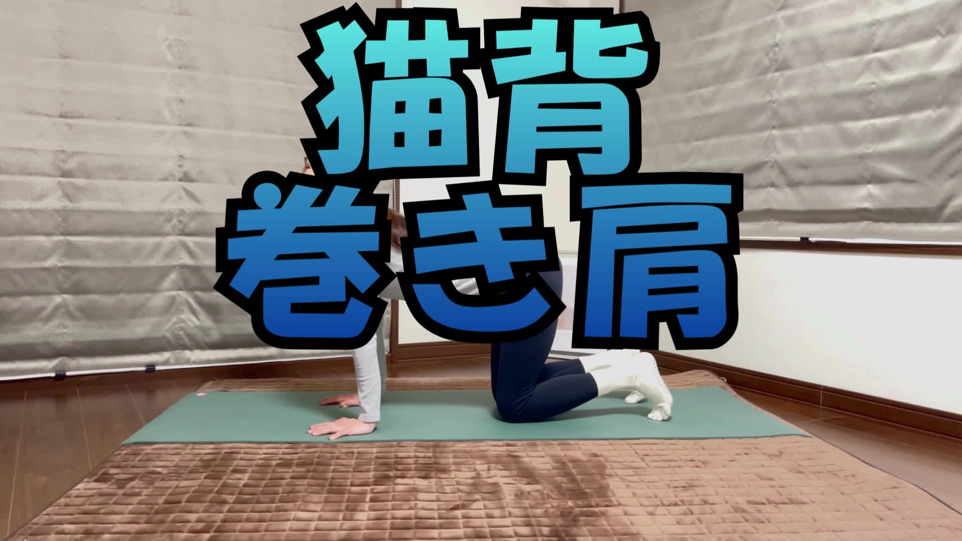 @ヨガジャーナル
