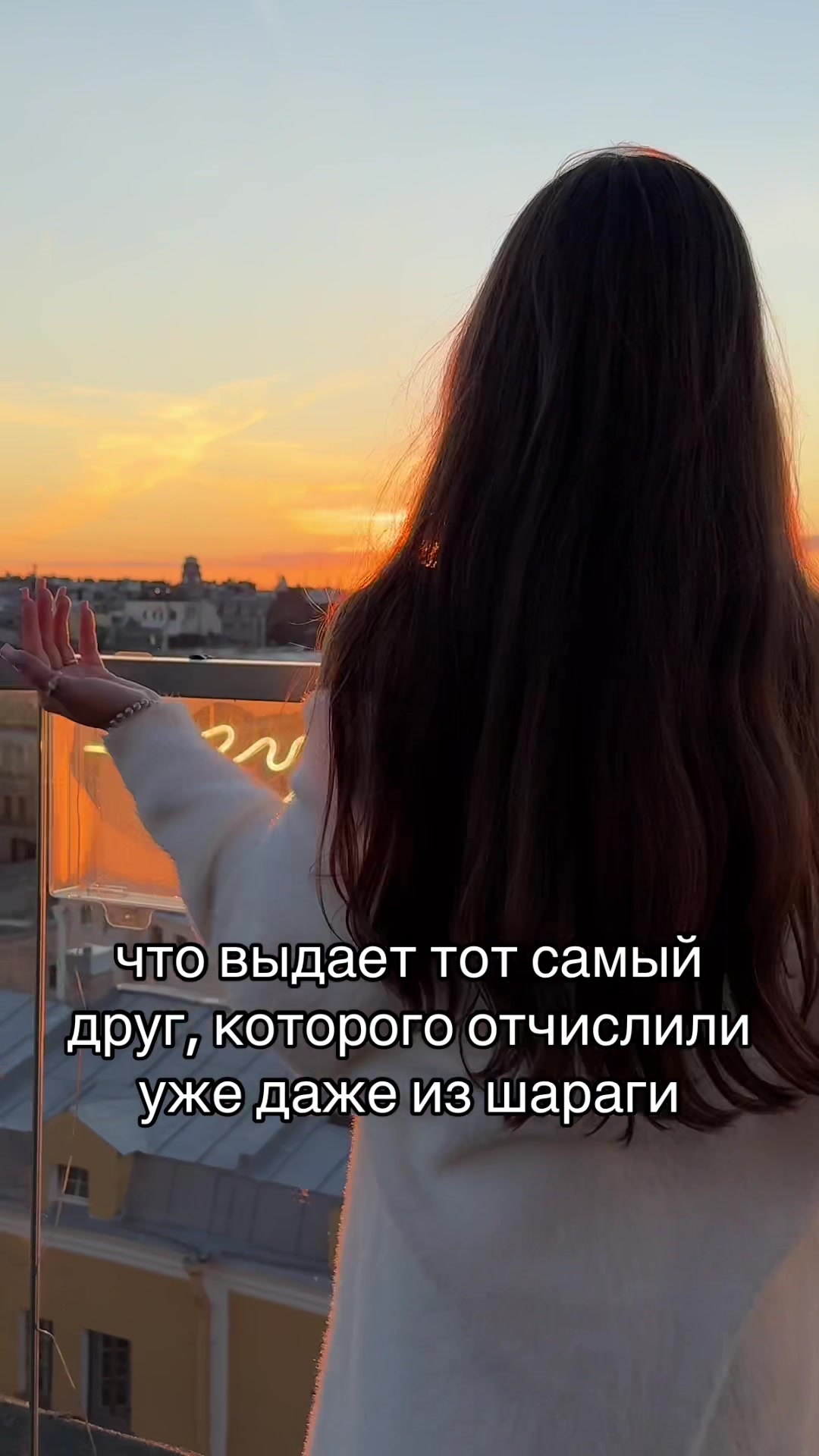 @ТГК: КИБЕР СКИБА
