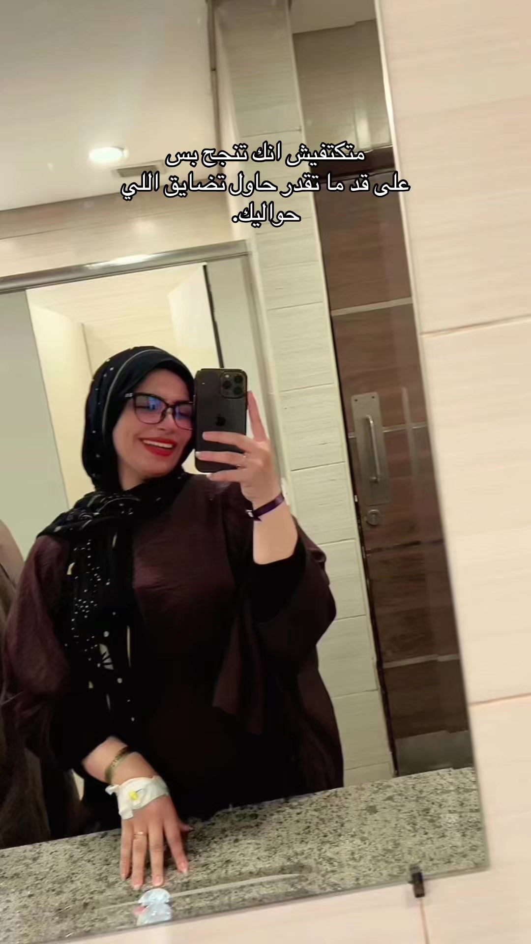 @Reem🥷🖤