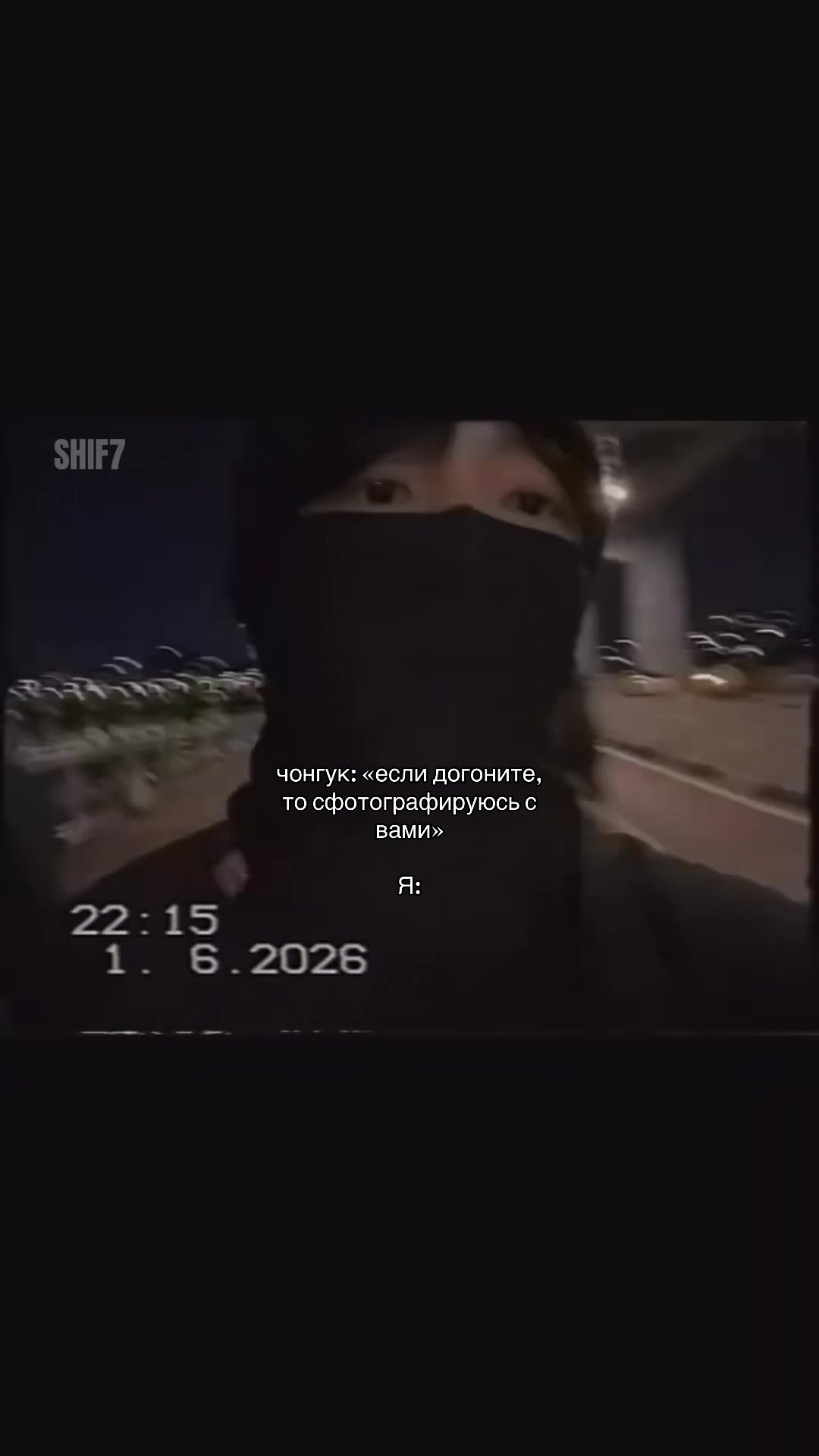 @𝑺𝑯𝑰𝑭7💋