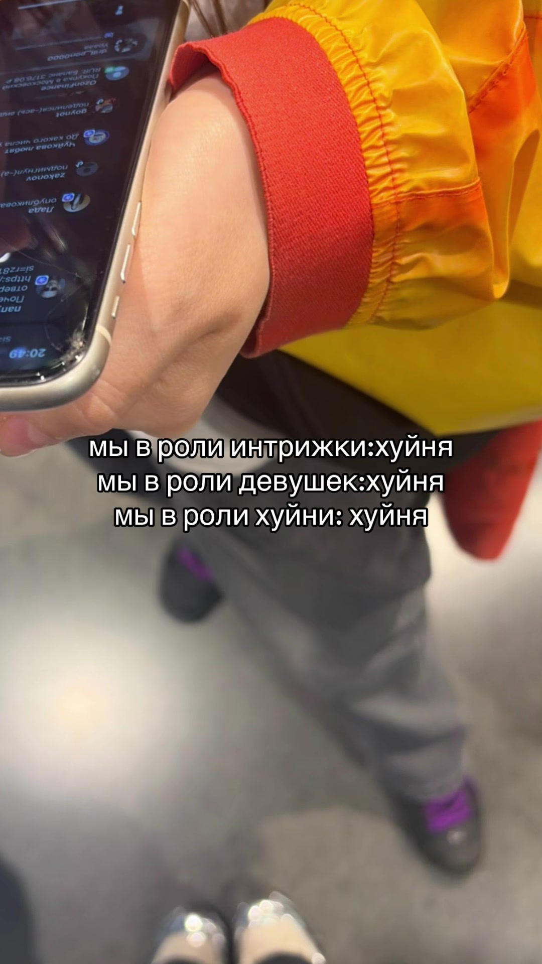 @SLVKNS