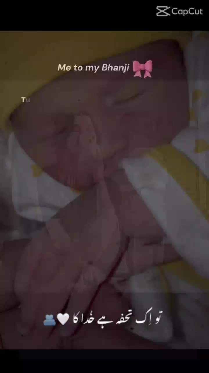 @itx_nishu🫰🌏