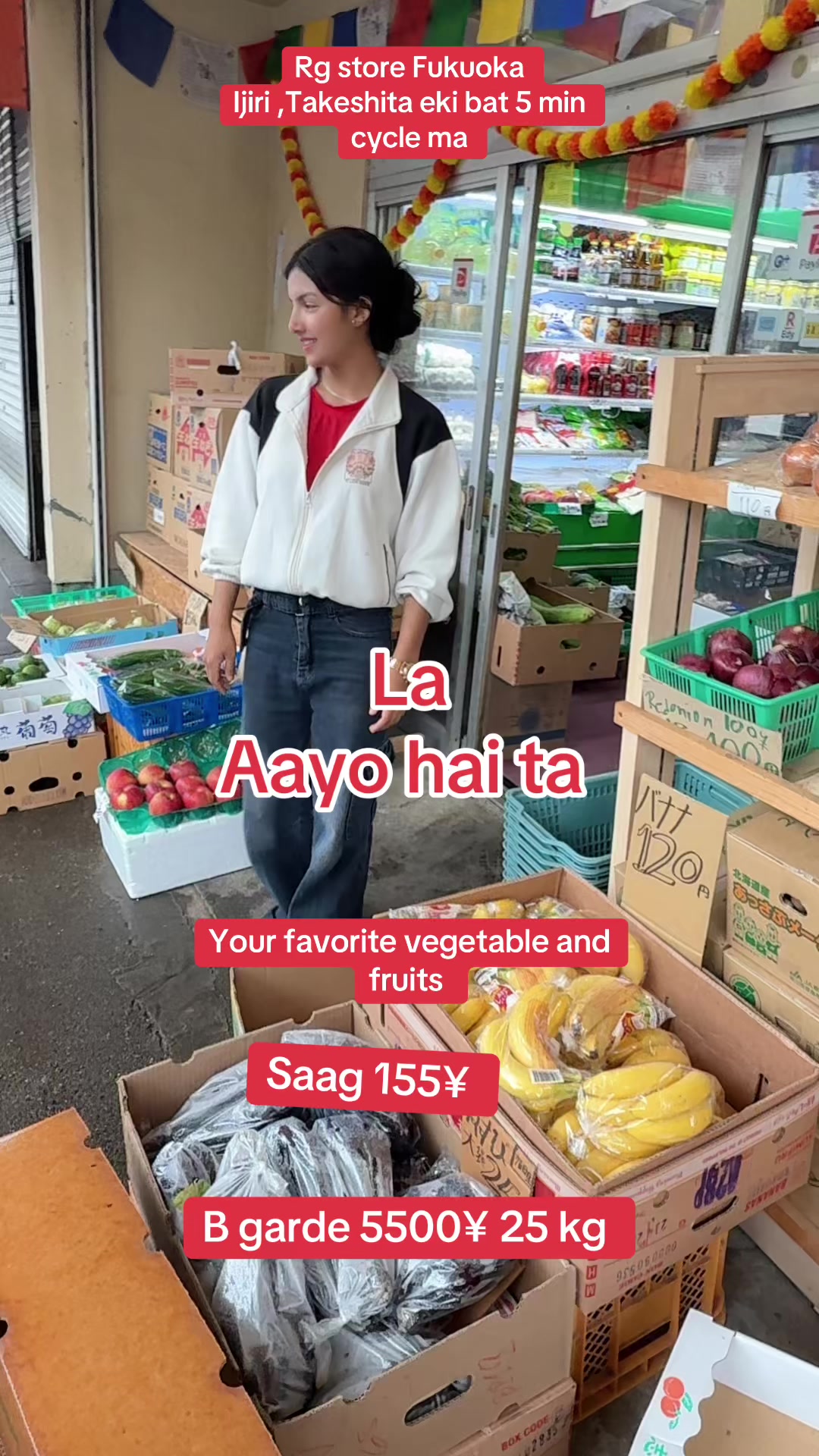 @RG Store Fukuoka LaLaport 🧿