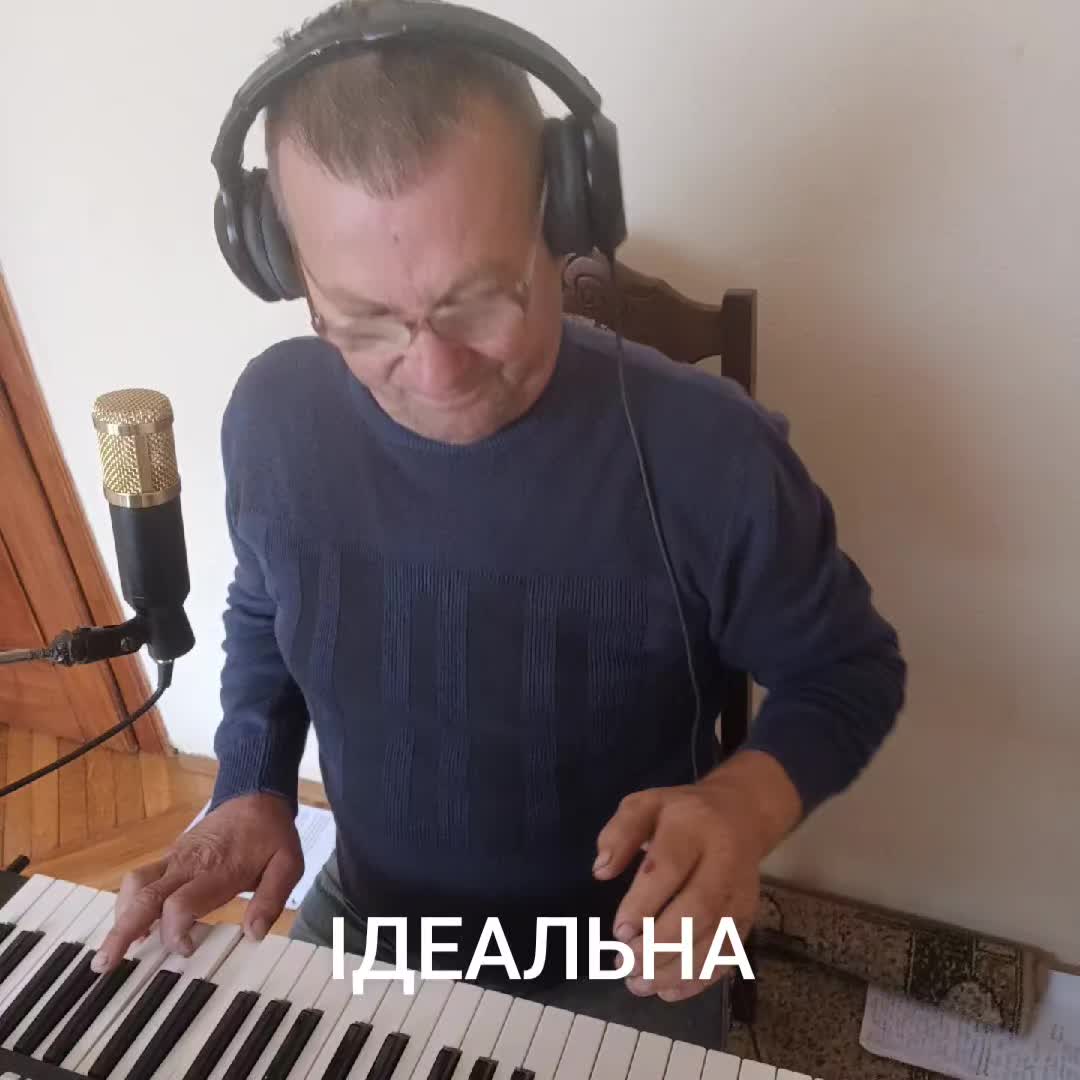 @Андрій Закарпаття🥰🥰🥰
