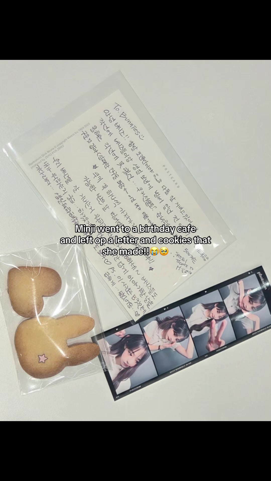 @nwjns⊹ ࣪ ⑅