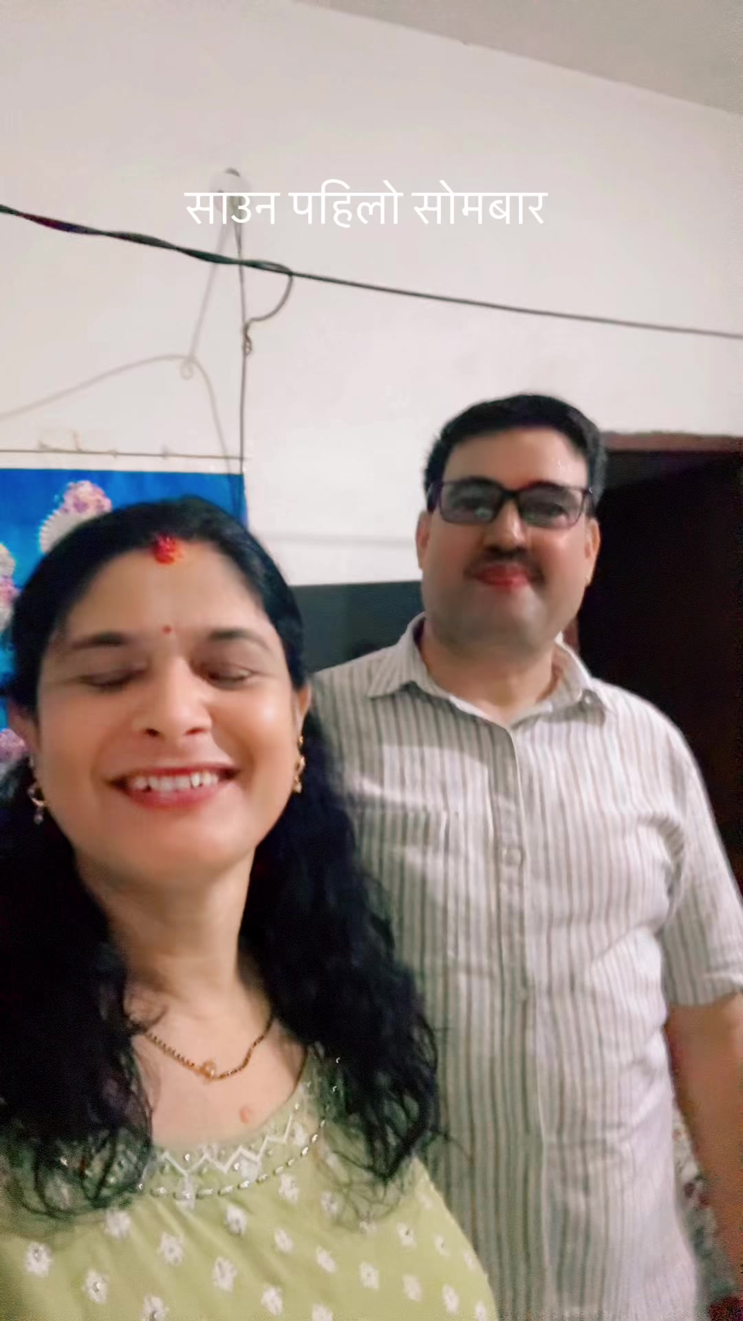 @Usha Bhandari