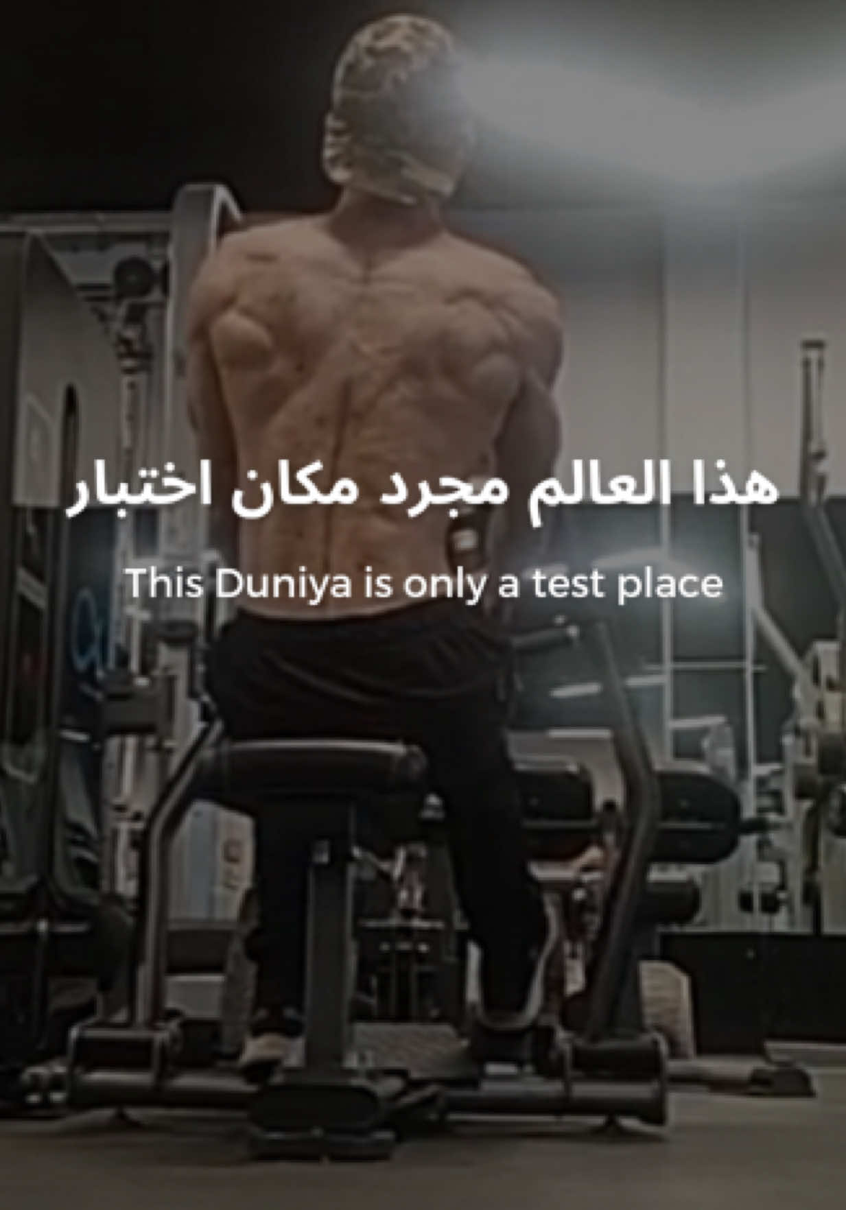 @Hassan Saeed (Abu Yazan)