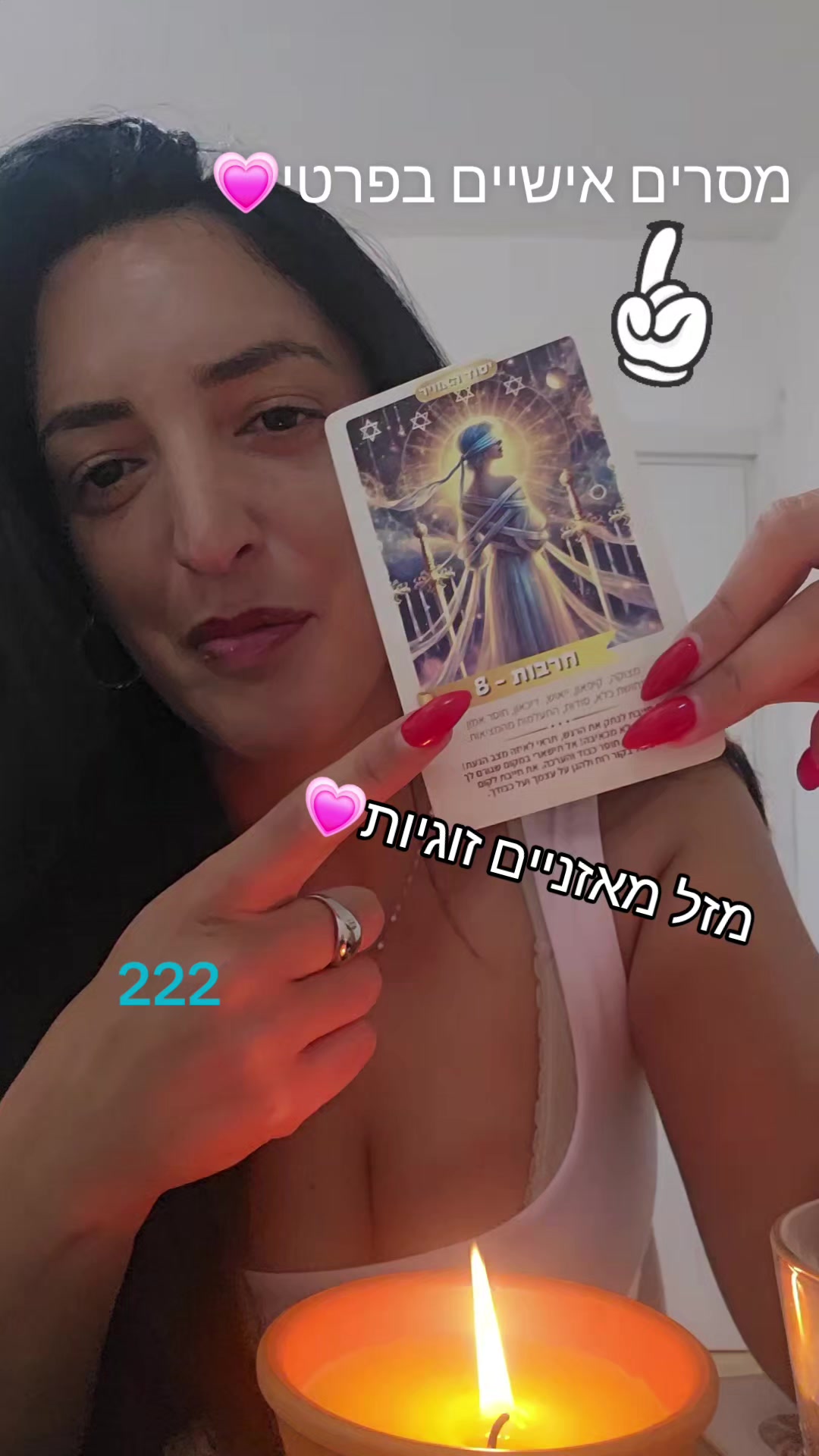 @ortal.picard