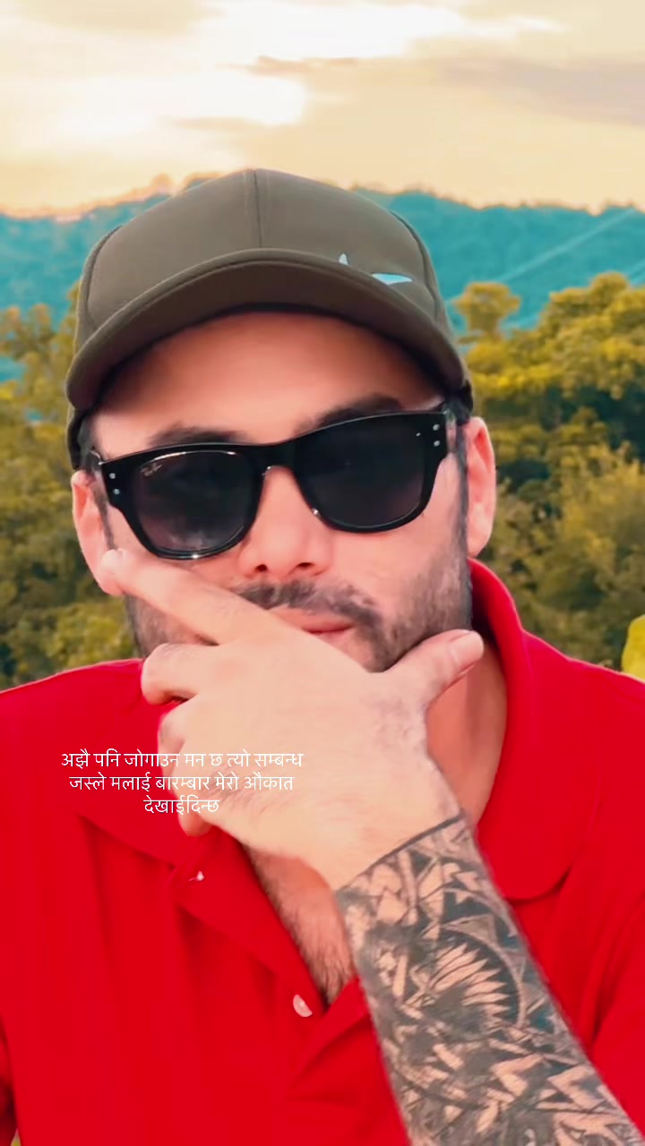 @NEPAL RANDEEP