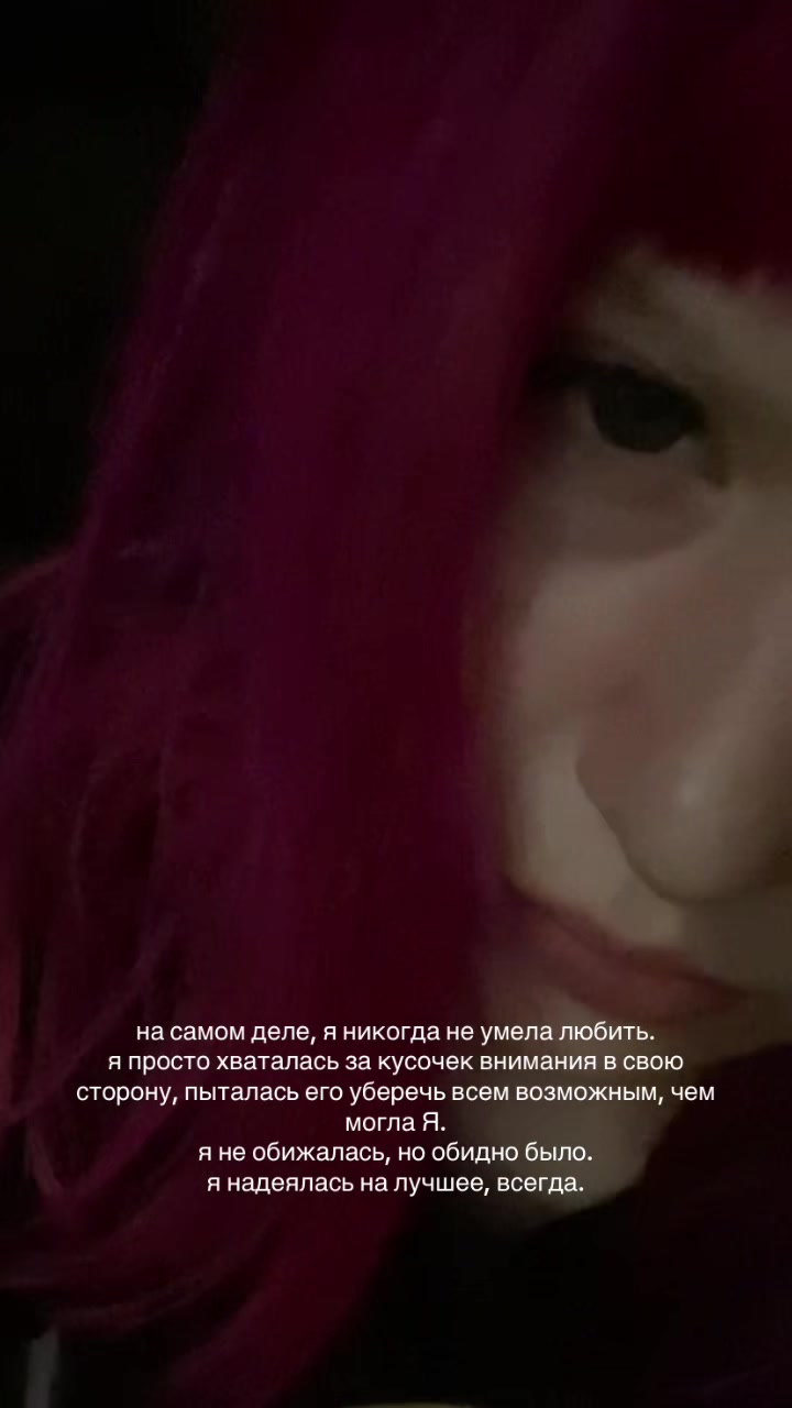 @Ещка,
