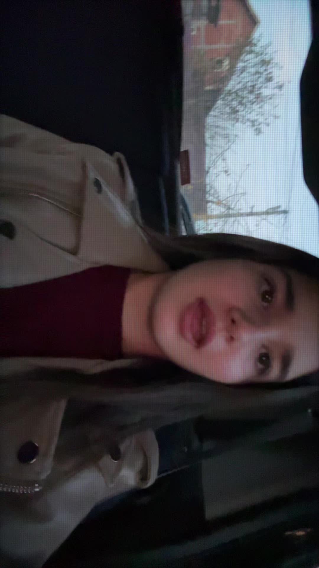 @емина