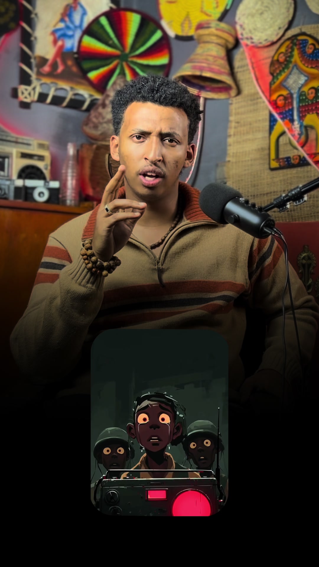 @ሐይላት ሐበሻ