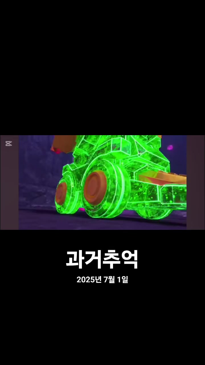 @주전자 집사