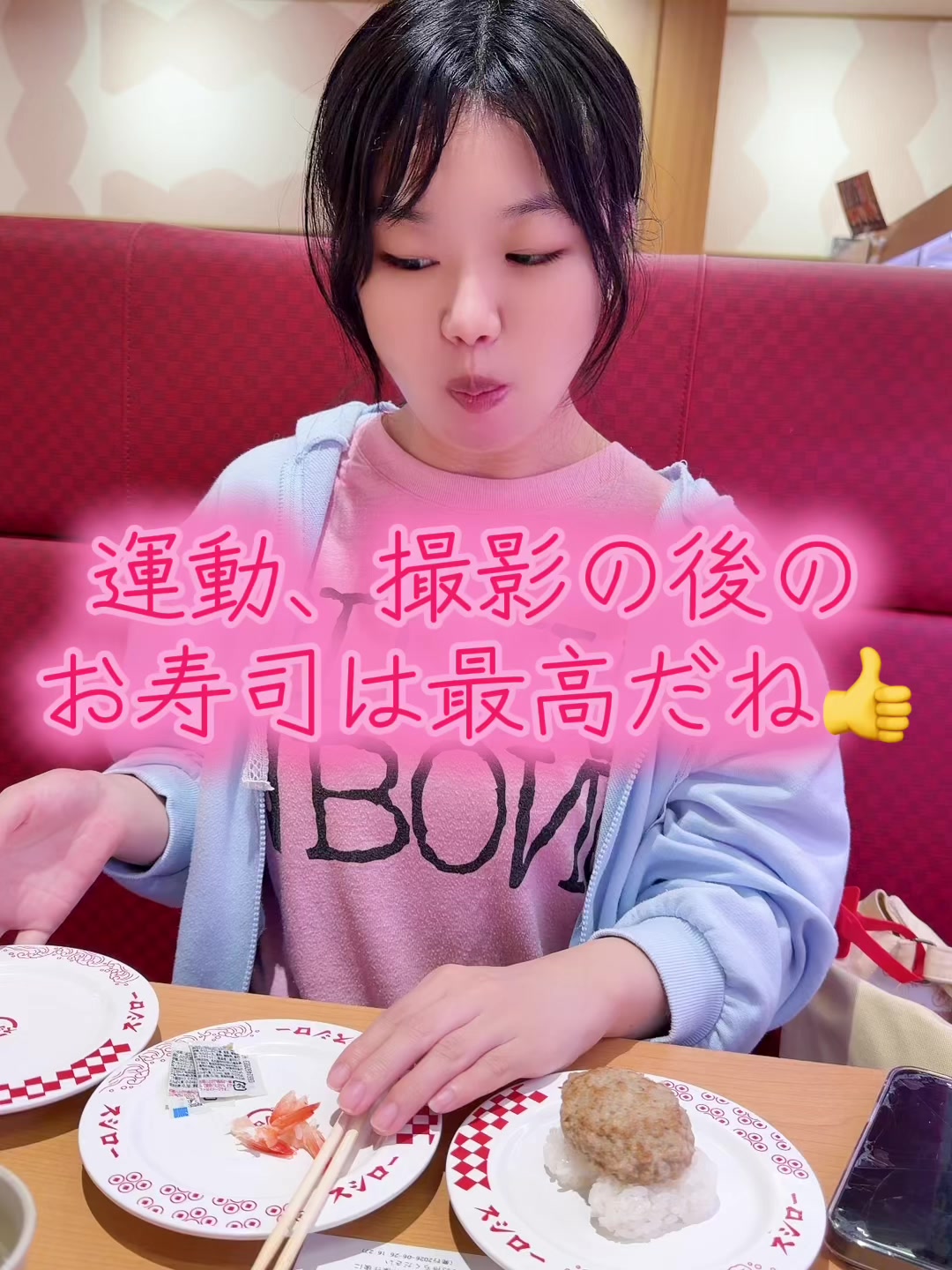 @はやあおカップル 🧡⚽️🩷