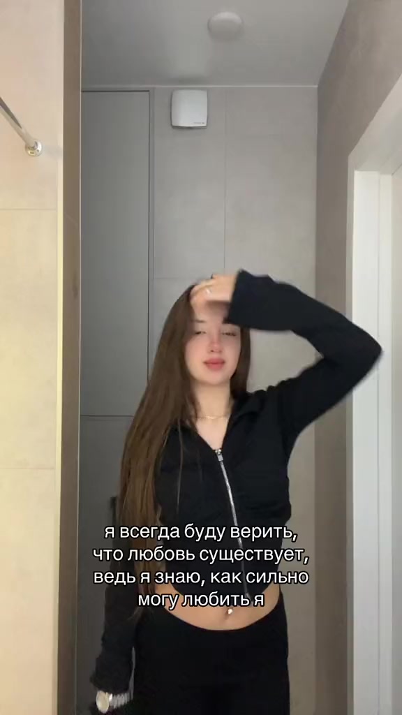 @настенька