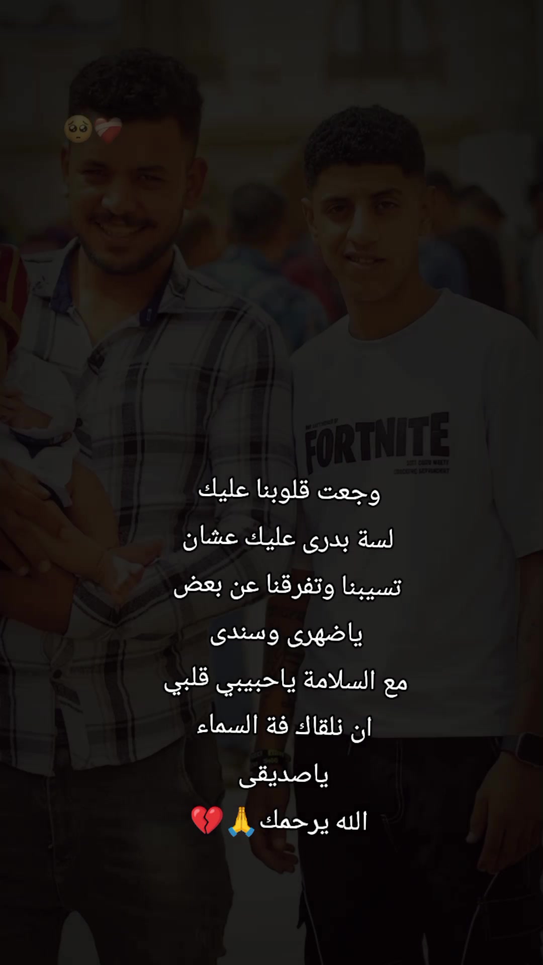 @.. ꧁♕$Ⓜ️ena Farag$♕꧂..