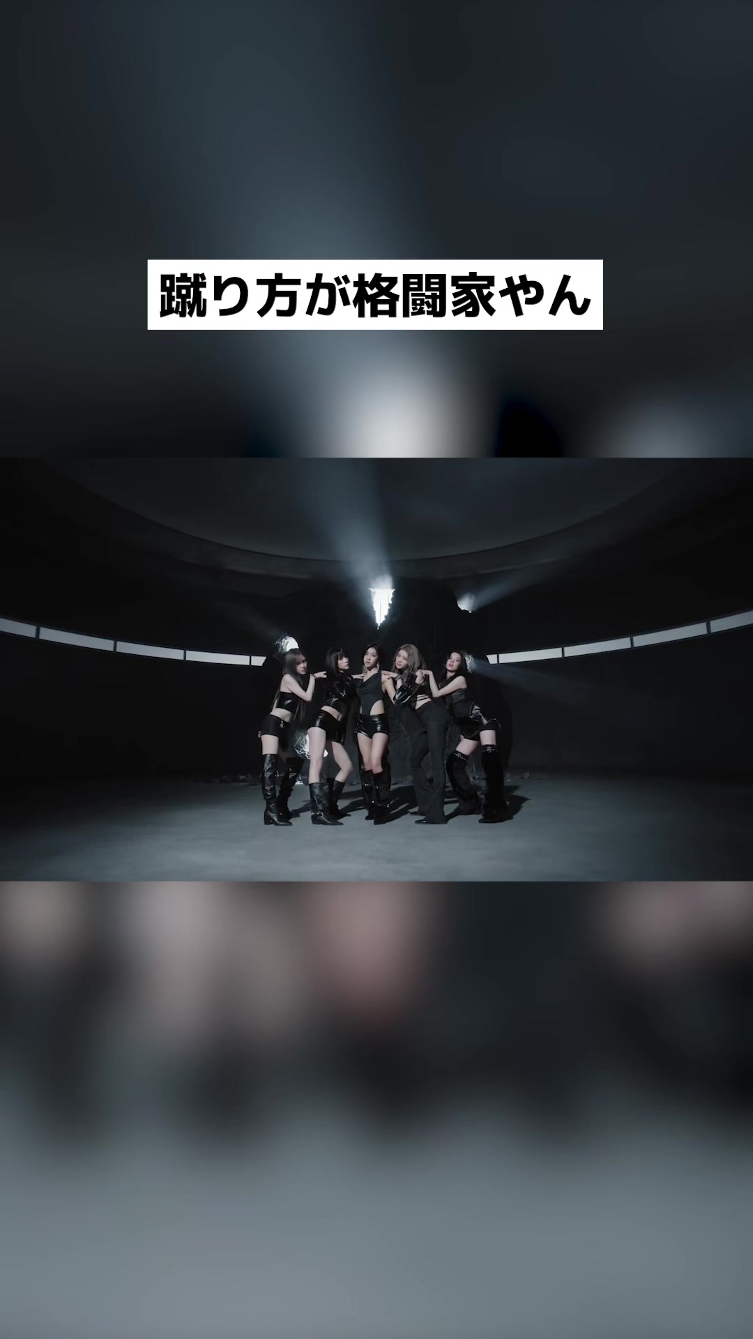 @推しは推せるうちに推せ