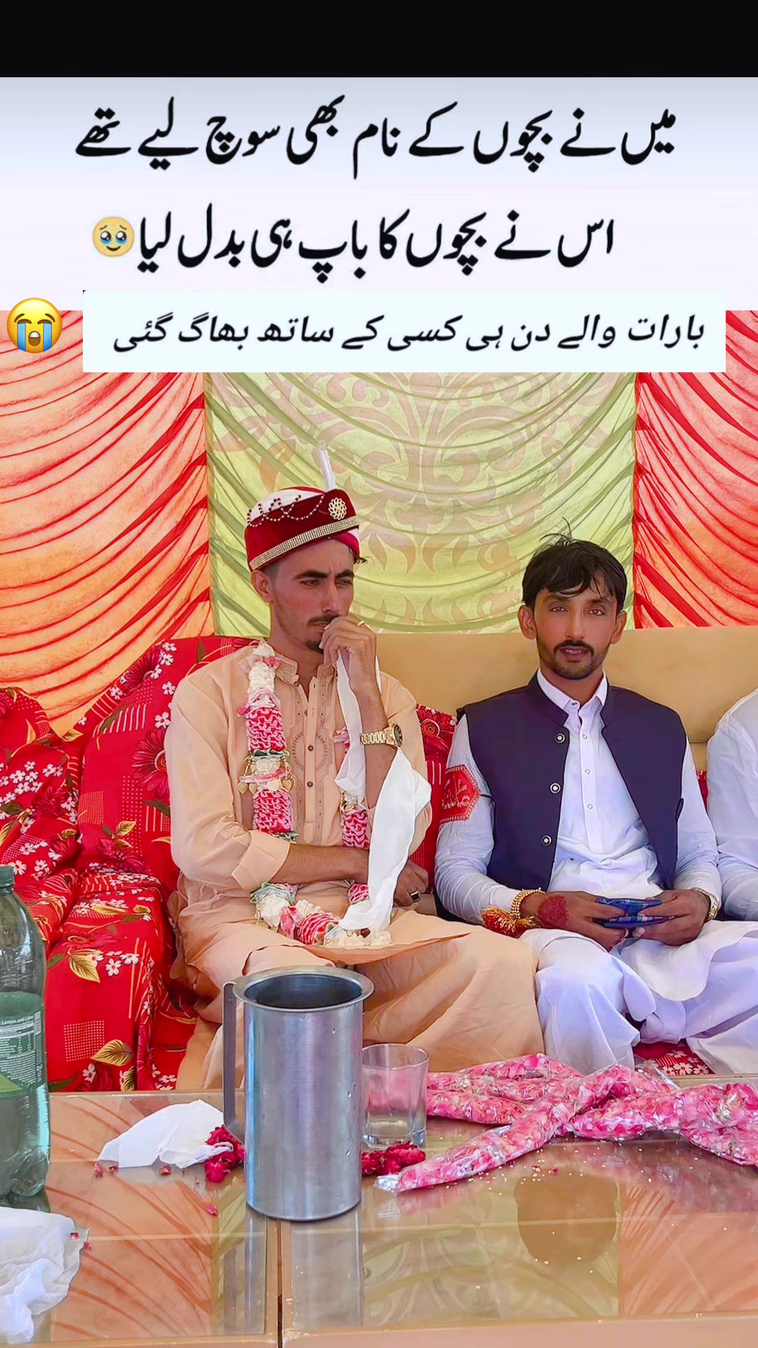 @شیری خان