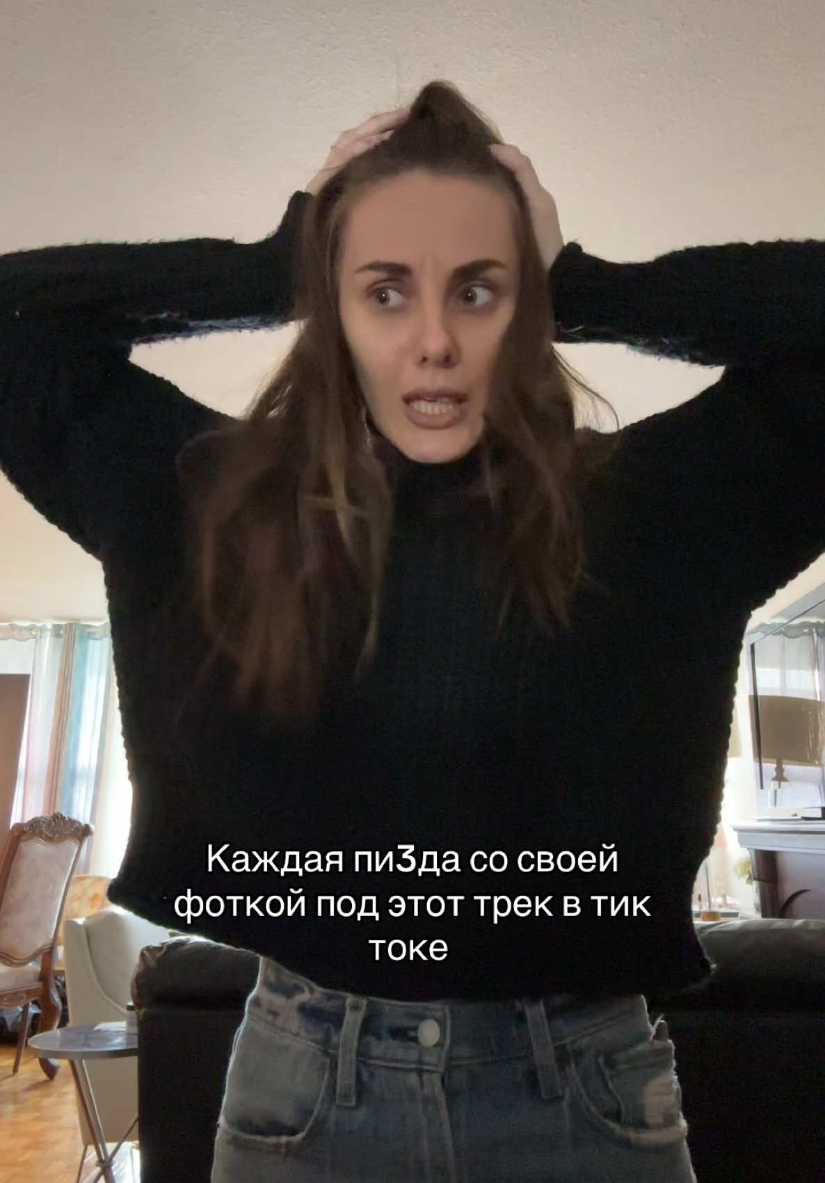 @Sasha Isaeva