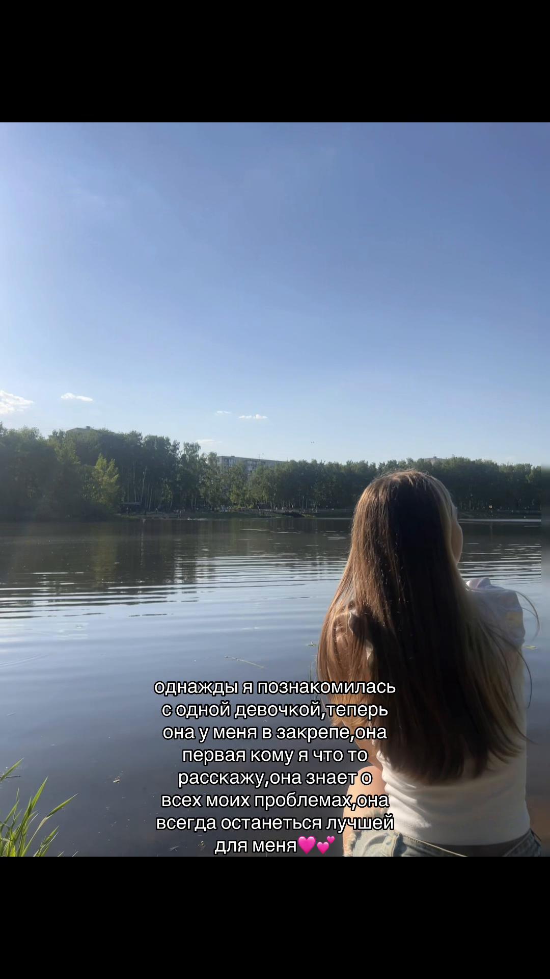 @викуля⚜️🪽