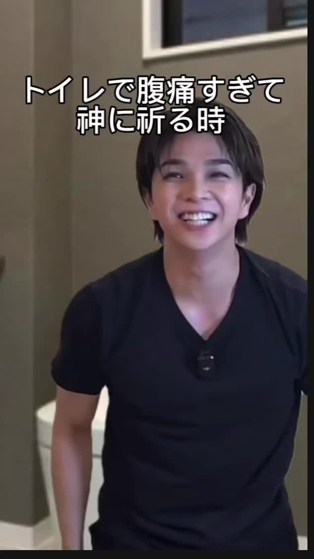 @陽