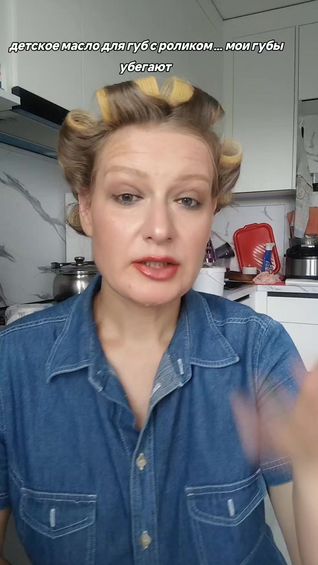 @Бьюти Сорока