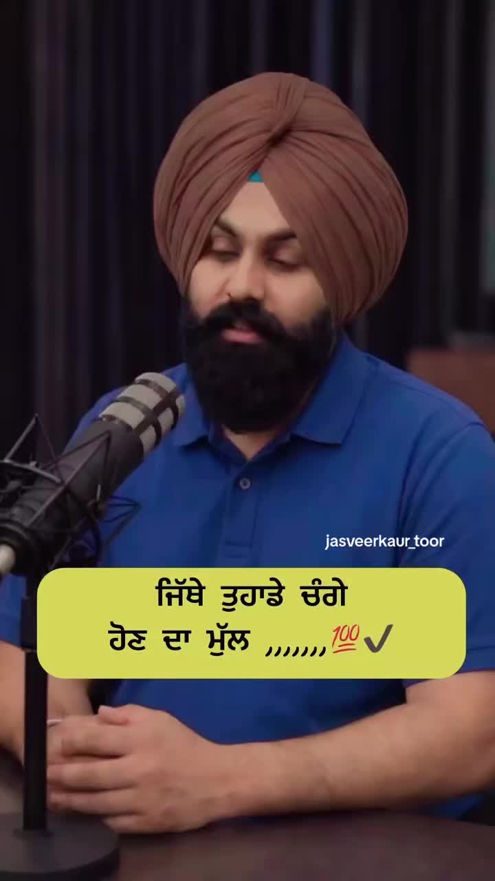 @jasveer