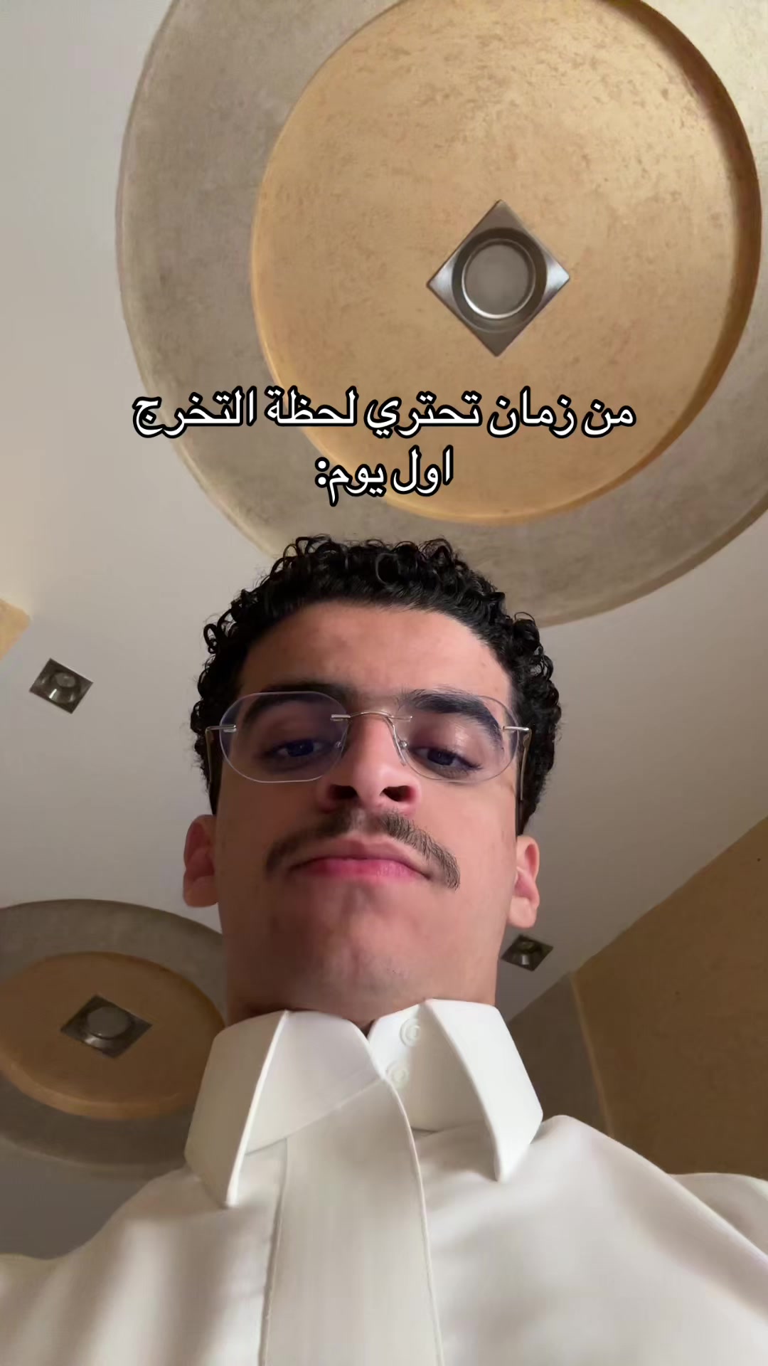 @م. فيصل النغيمشي