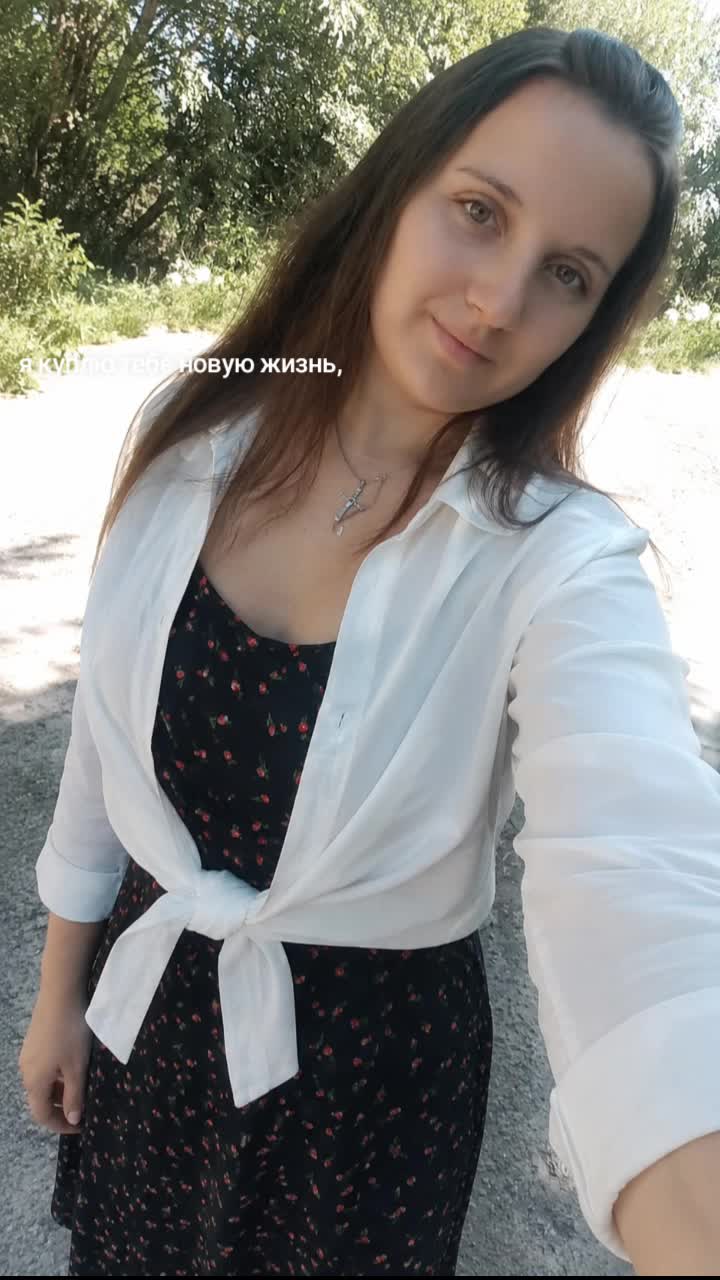 @Аlinka🔥