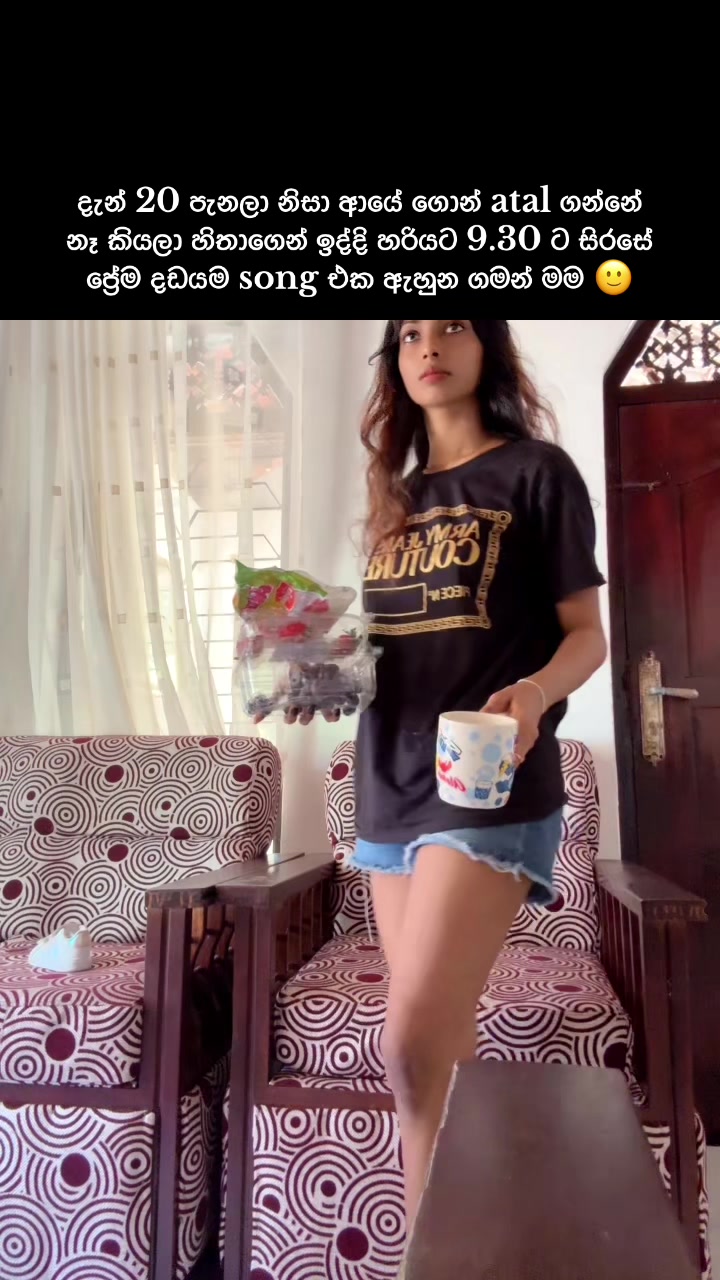 @Dinuu🪸