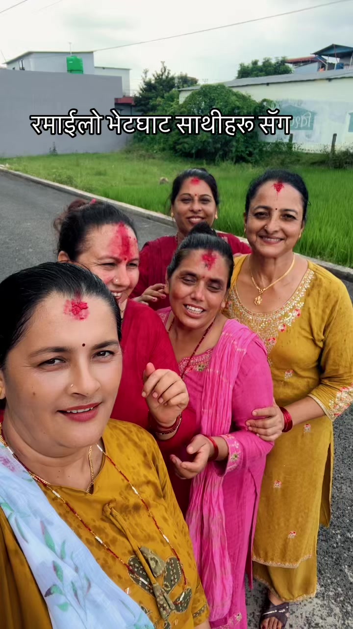 @Amrita Bhusal