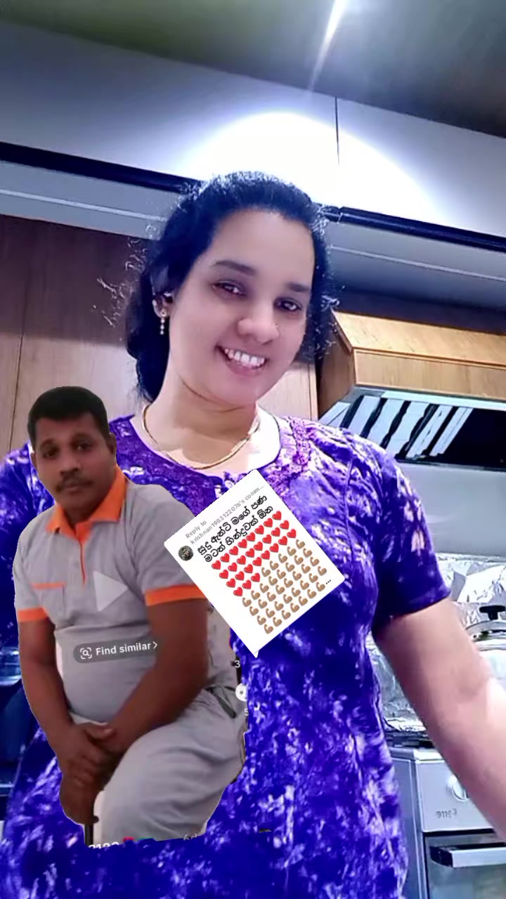 @꧁𒀱දඟ කාරි𒀱꧂