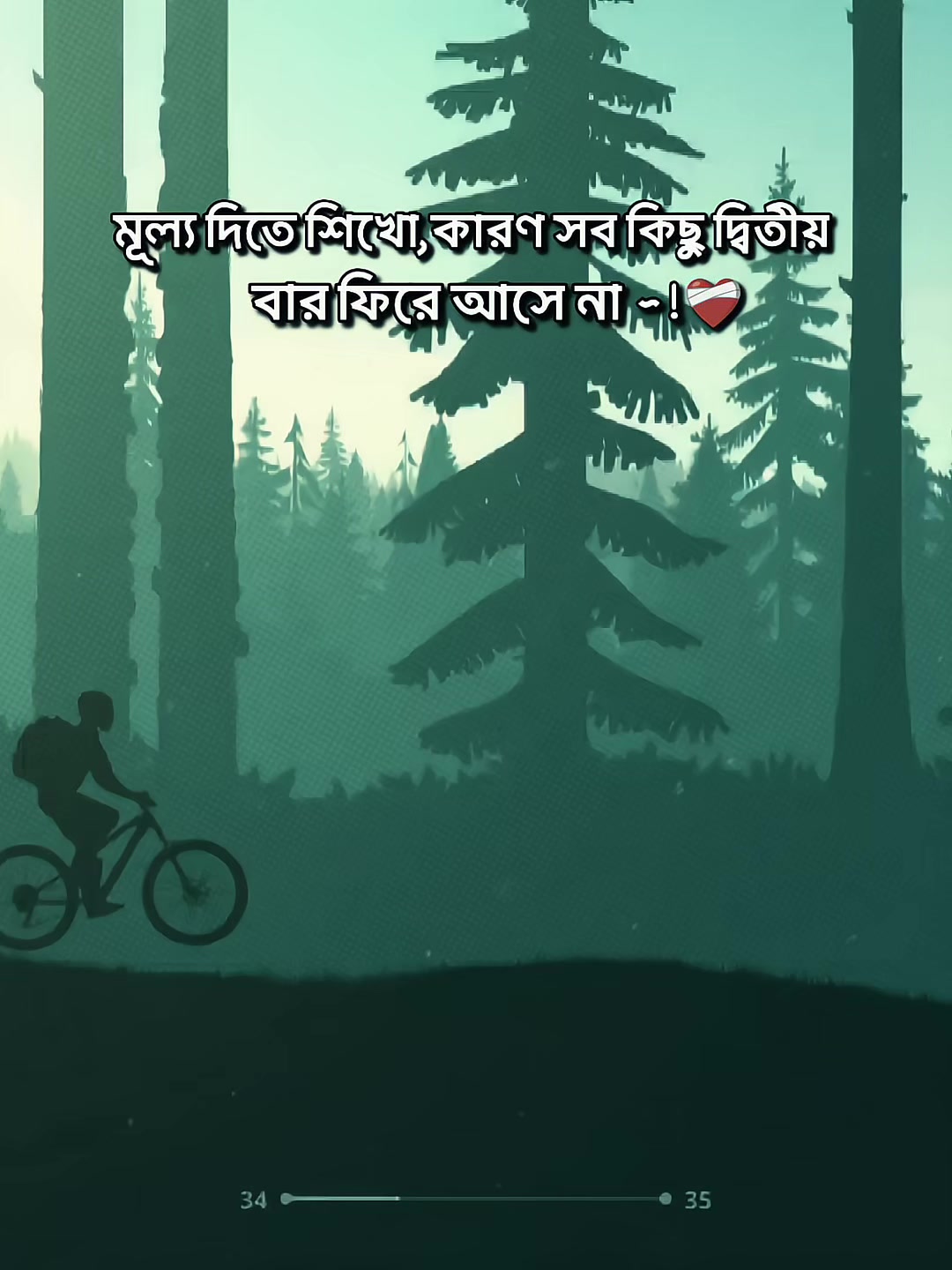 @༄⸙ᏟᎪᎮᎢآᎧN⸙࿐
