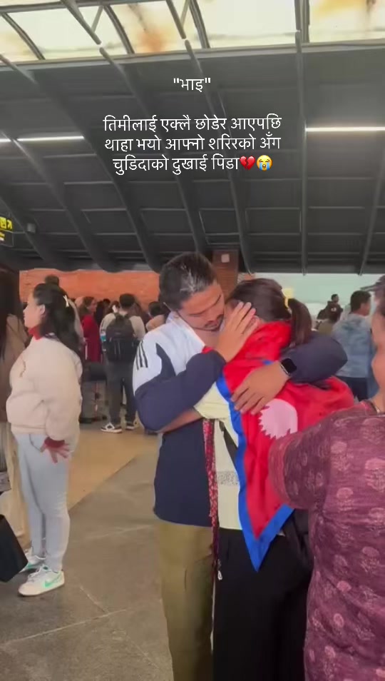 @sumana_karki_