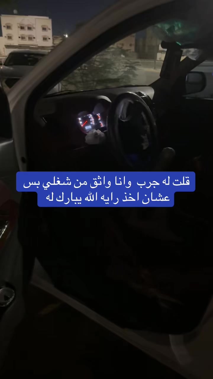 @عبدالكريم مبرمج حقل