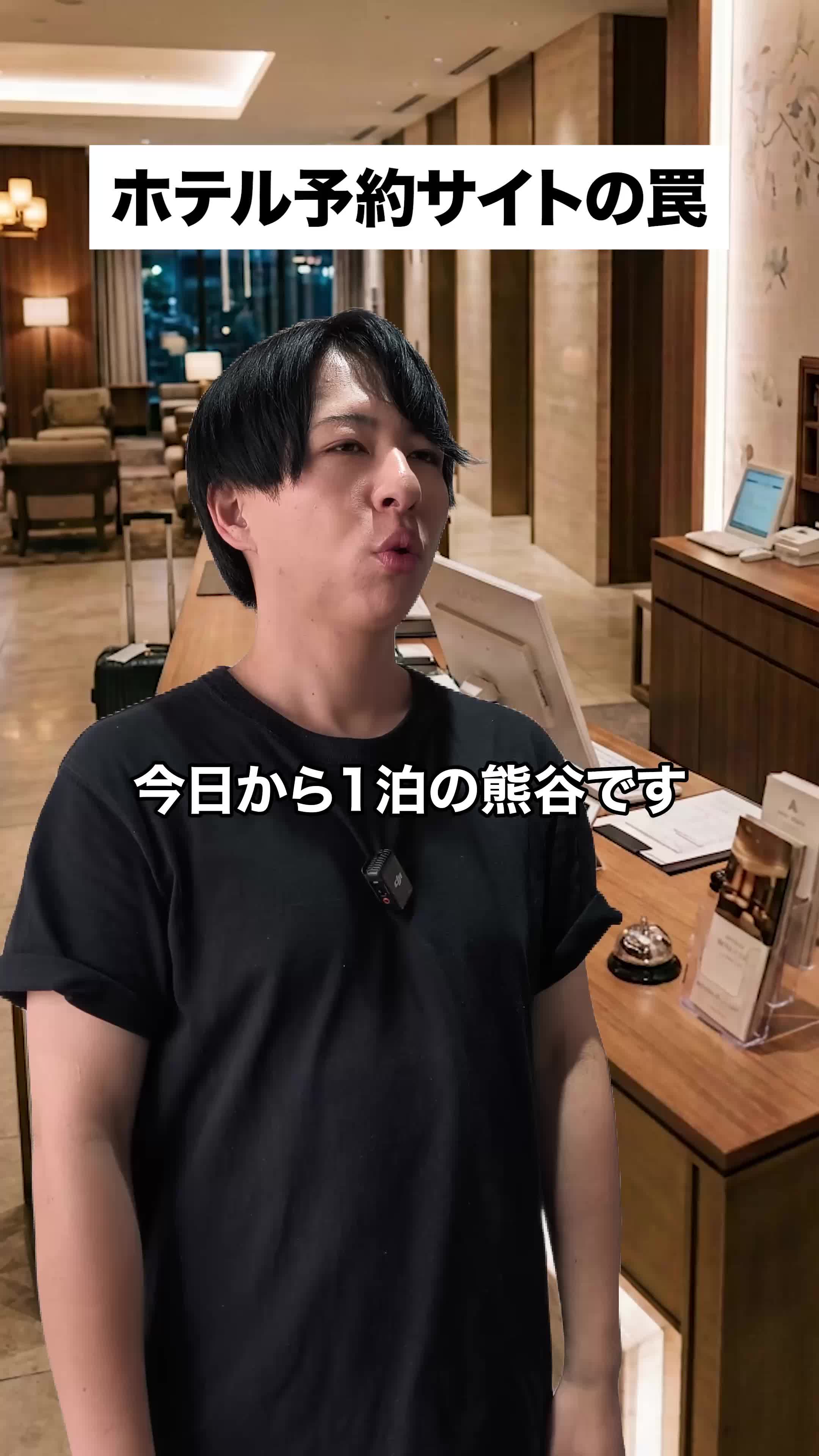 @【りょうま】 Fラン会長