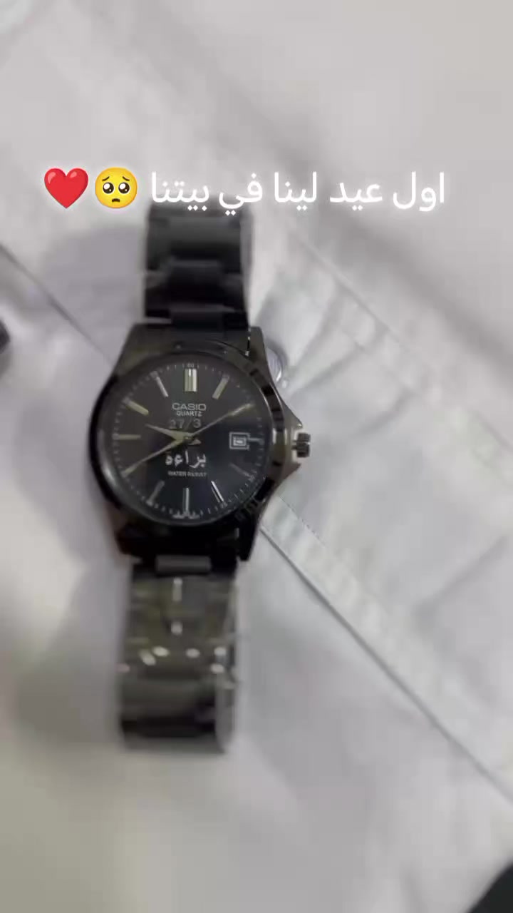 @مدام مصطفى 🥺❤️
