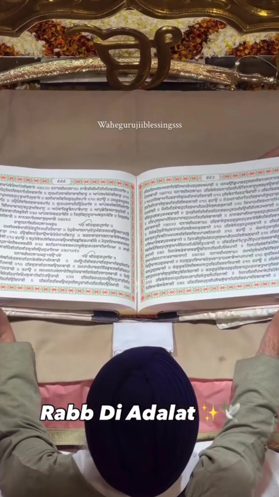 @Gurbani