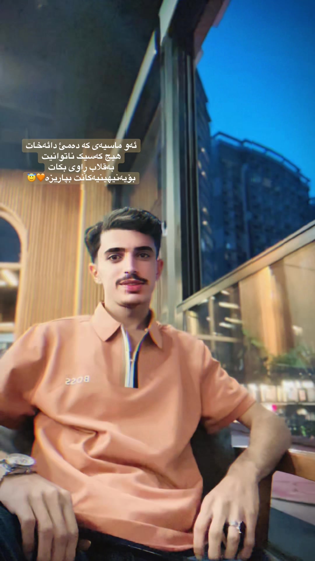 @𝐃.𝐀.𝐒⚜️