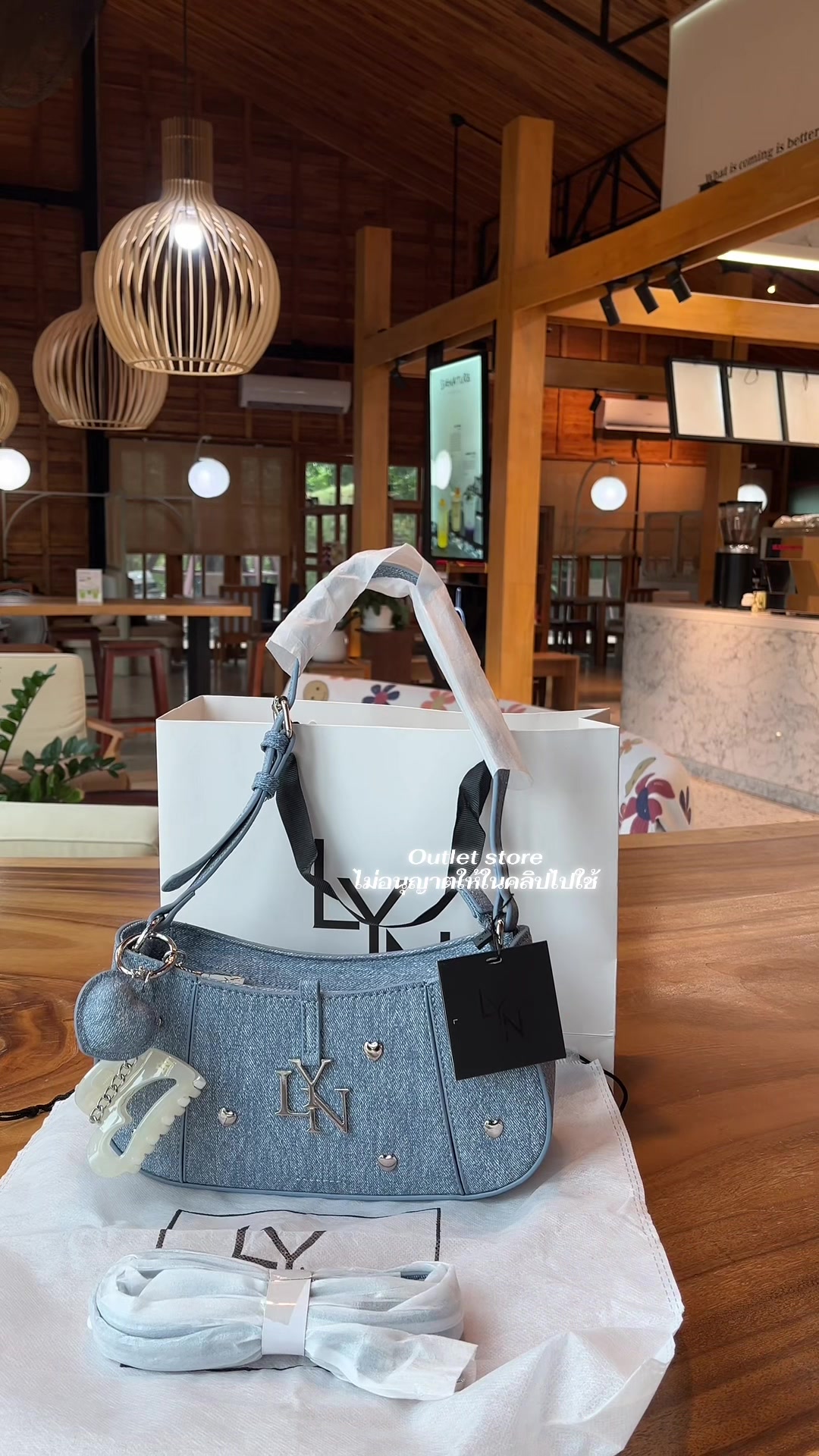 @Outlet store