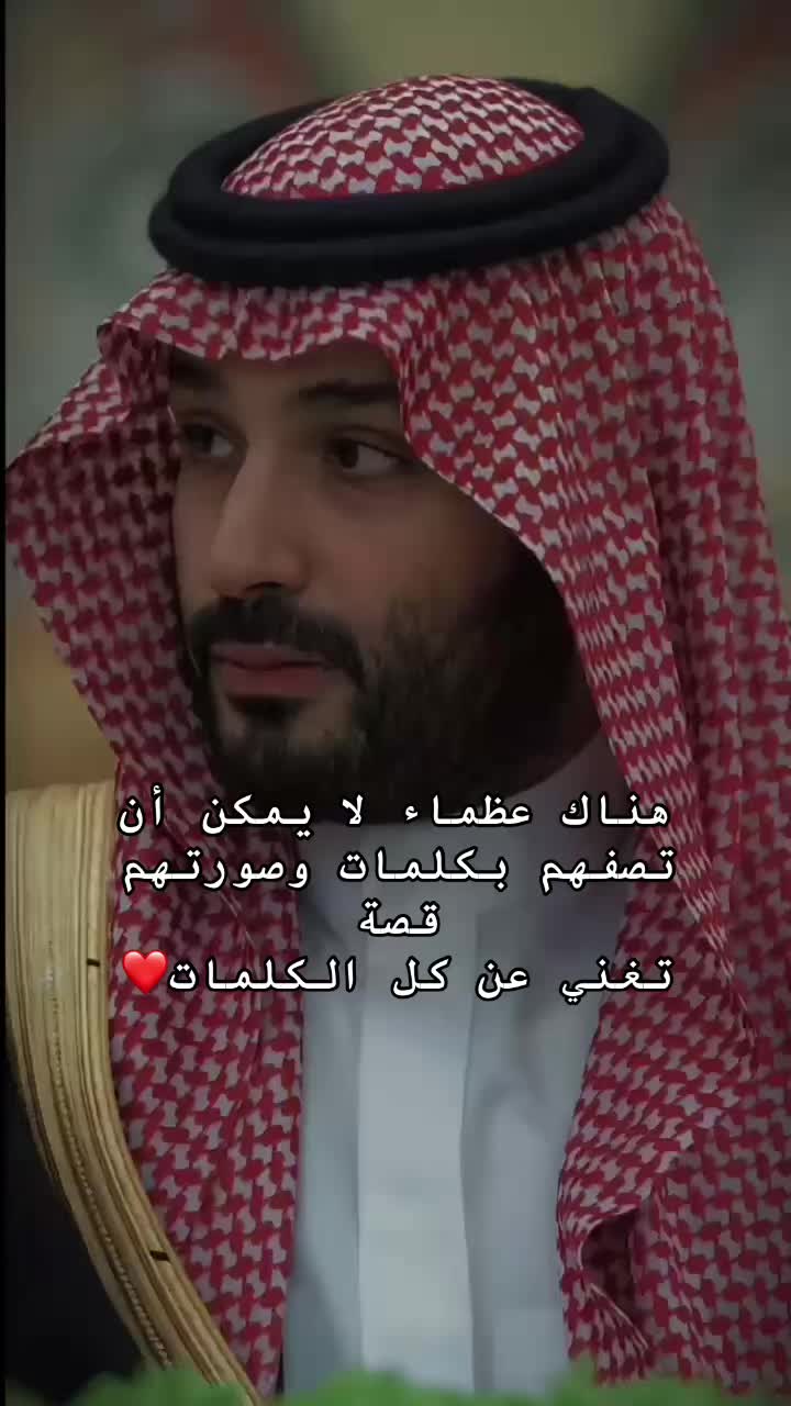 @🇸🇦