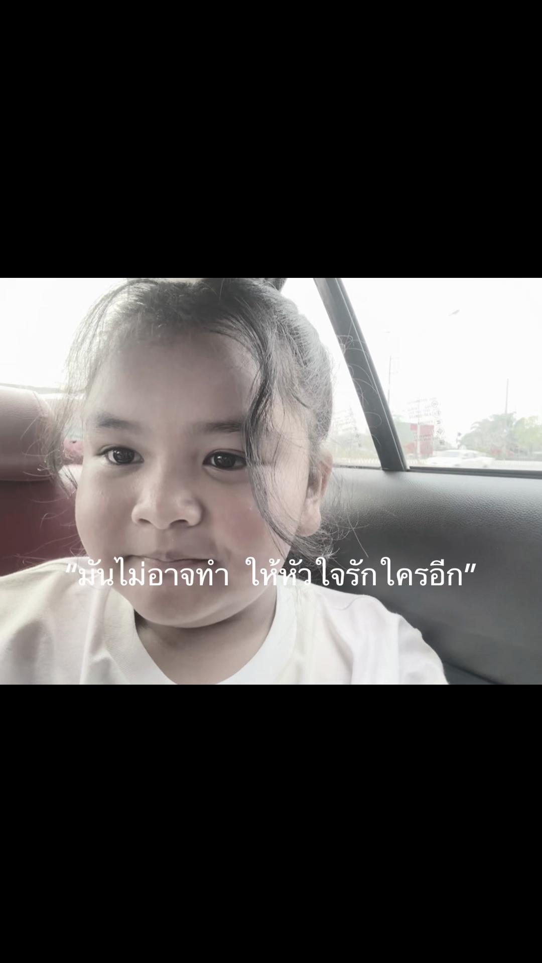 @.☘︎ ✦𓆝.รีวิวทุกอย่าง.𐙚 .ᐟ ꩜