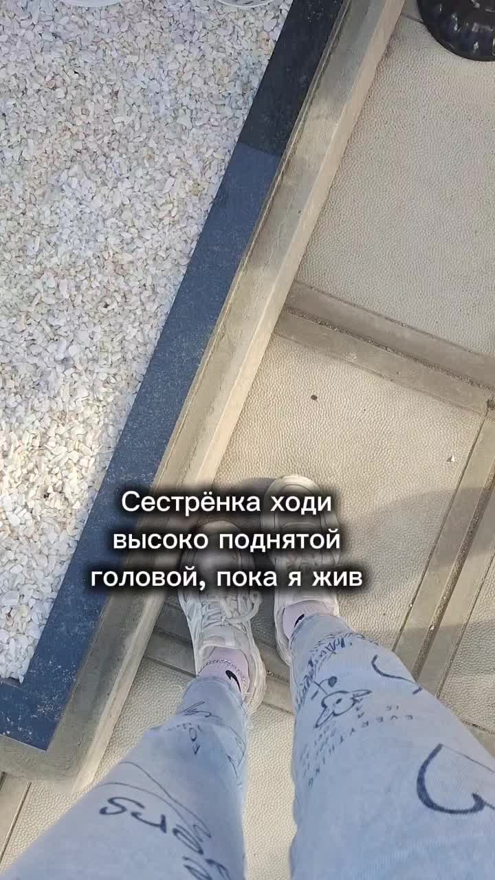 @🫀Sergeevna_V🫀