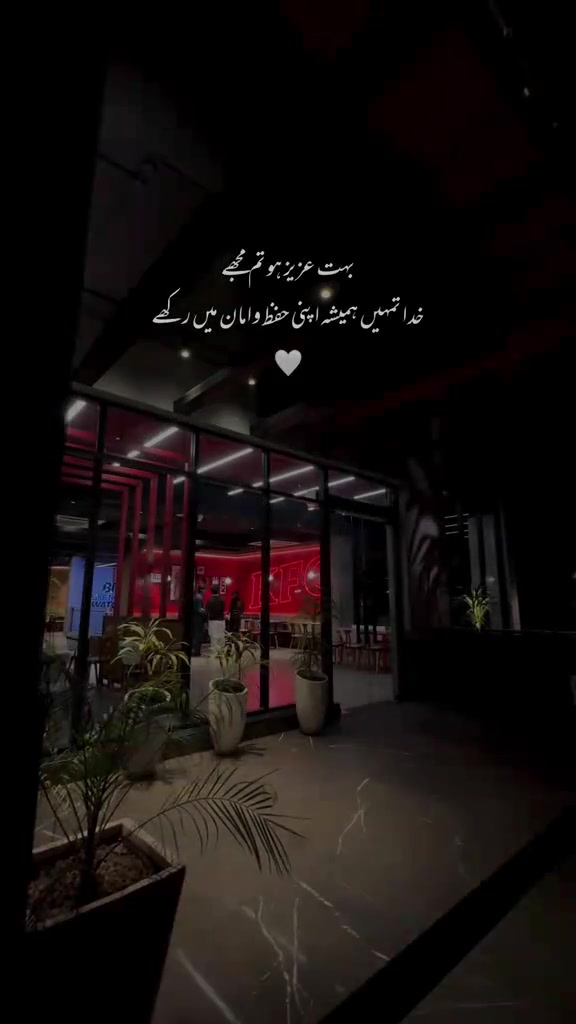 @🦅س۔م۔ی۔ر۔🦅