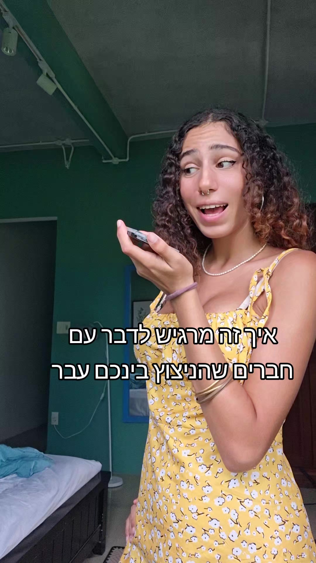 @noyanoga