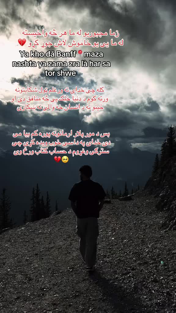 @🔥Mr Sameem🔥